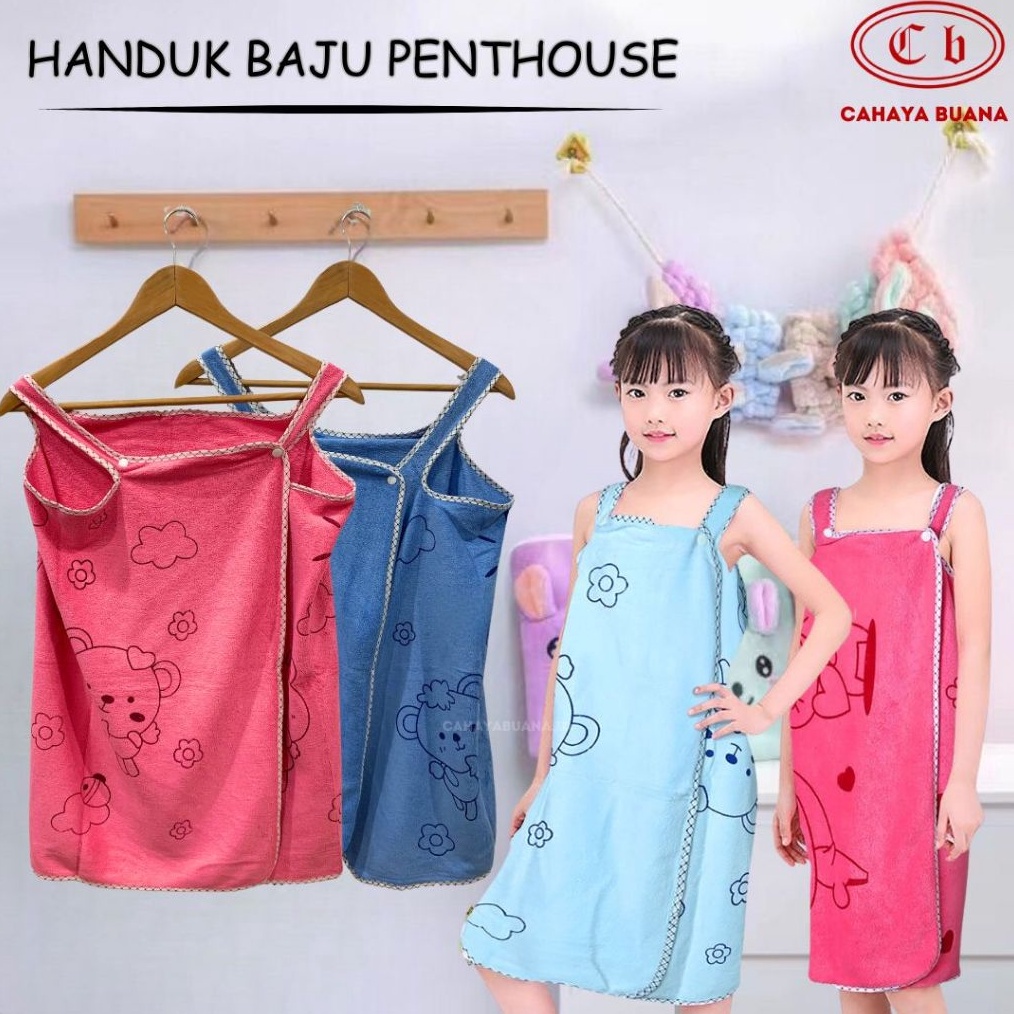 Handuk Mandi Polyester Fiber Anak  Penthouse  Dress Kimono  6 X 12 cm KODE D8L1