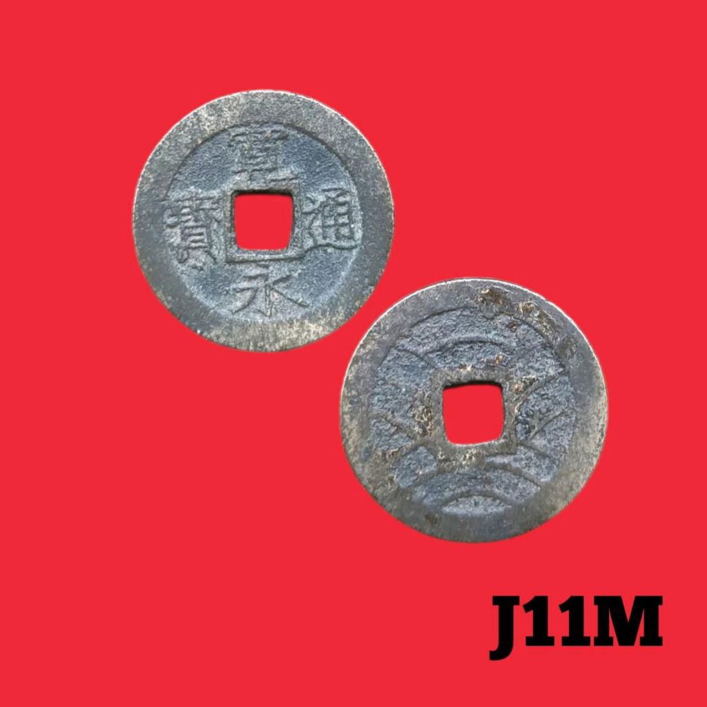 Koin Gobog Jepang 4 Mon Kaneitsuho Jaring 11 J1M