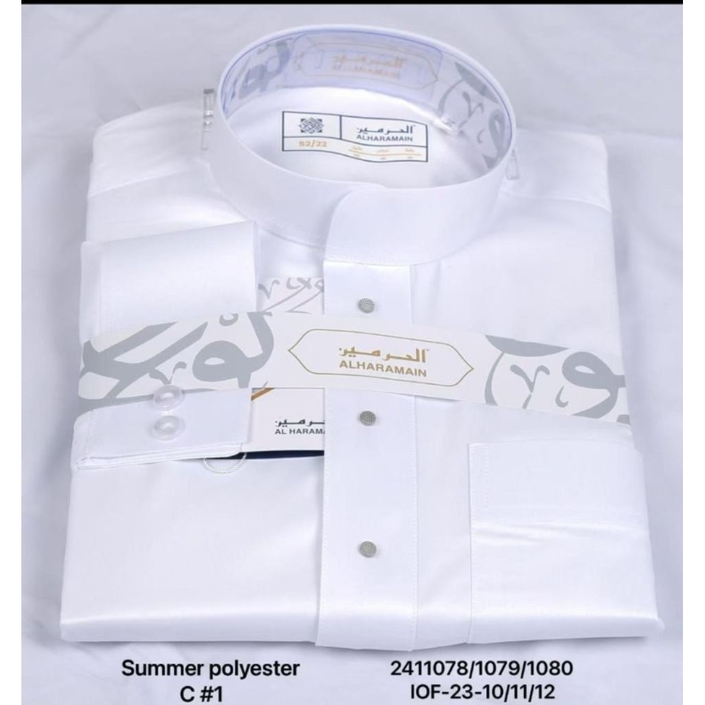 GAMIS  JUBAH AL HARAMAIN KANCING PREMIUM  NON MANSET dan MANSET