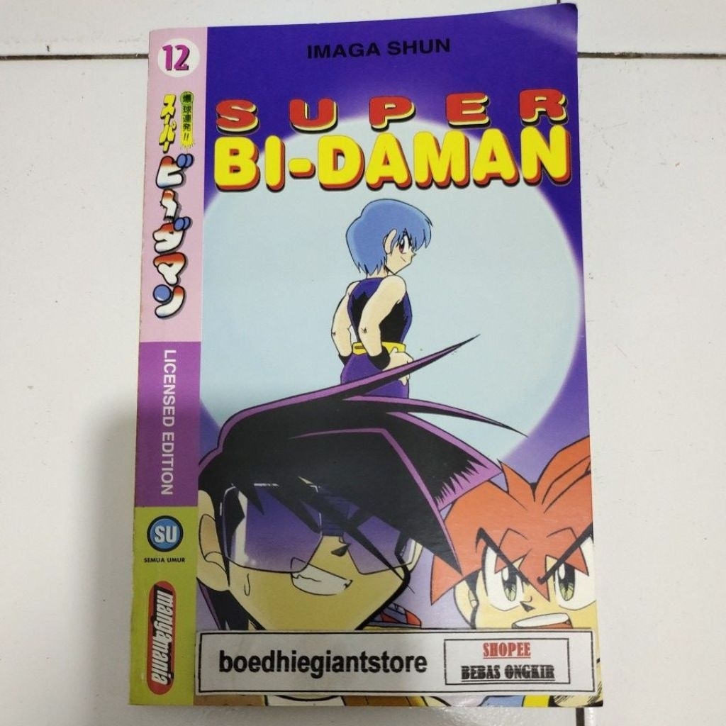 Komik Super Bidaman 12