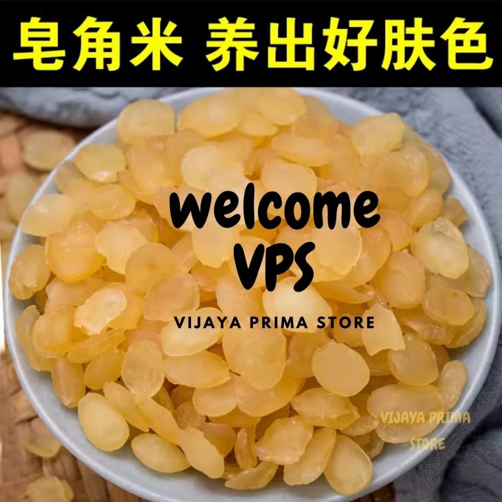 

50 Gr Snow Lotus 雪莲子(皂角米) Biji Teratai Salju Honey Locust Kolagen Kulit