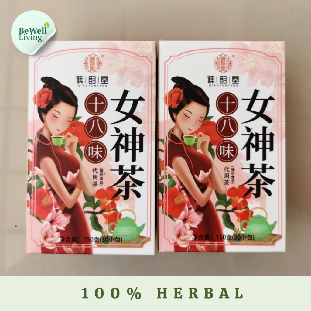 

Teh Untuk Kesehatan Wanita - Cheng Woh 18 Herbs Lady Tea [100%HERBAL]
