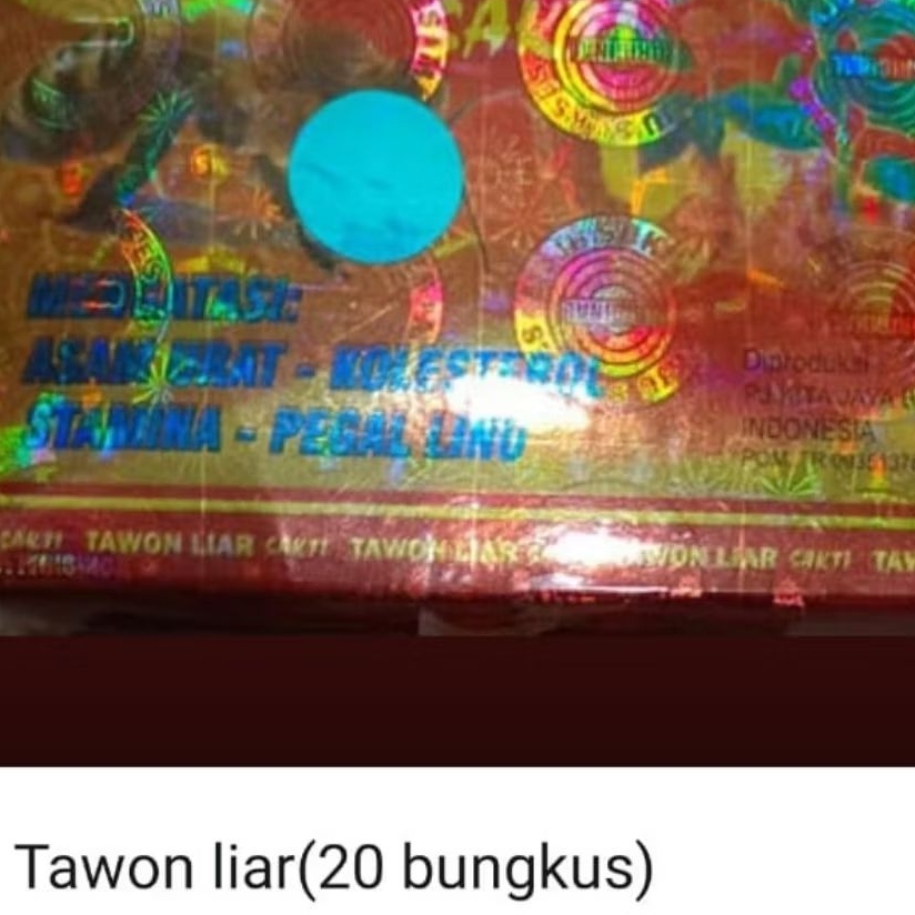 

taewon lear seekti