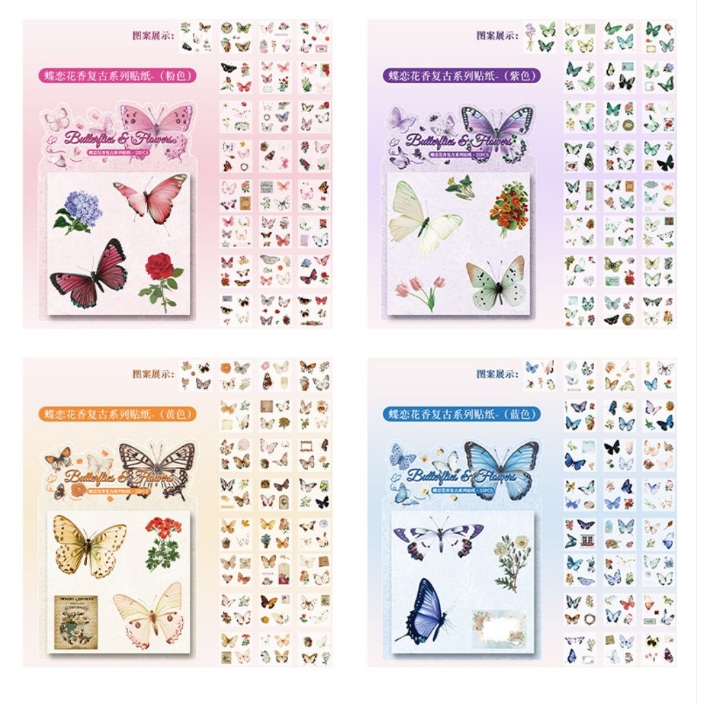 

STICKER Transparant HOLOGRAM Motif KUPU KUPU BUTTERFLY COLORFULL CANTIK!! TERMURAH di SHOPPE!!