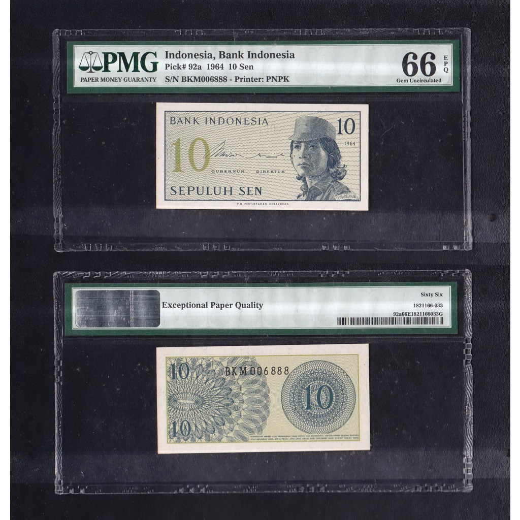 Uang kuno PMG 66 EPQ - 10 Sen tahun 1964 Sukarelawan Dwikora ... S/N BKM006888