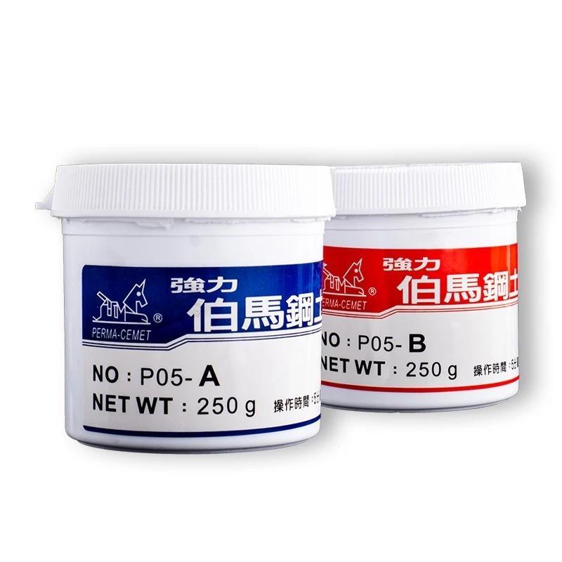 

LEM CAMPUR AB RETROFIT MERK AES LEM RETROFIT HEADLIGHT WARNA HITAM