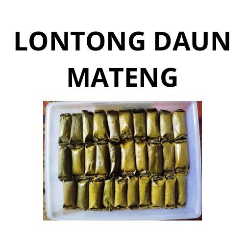 

lontong daun atau lontong sayur