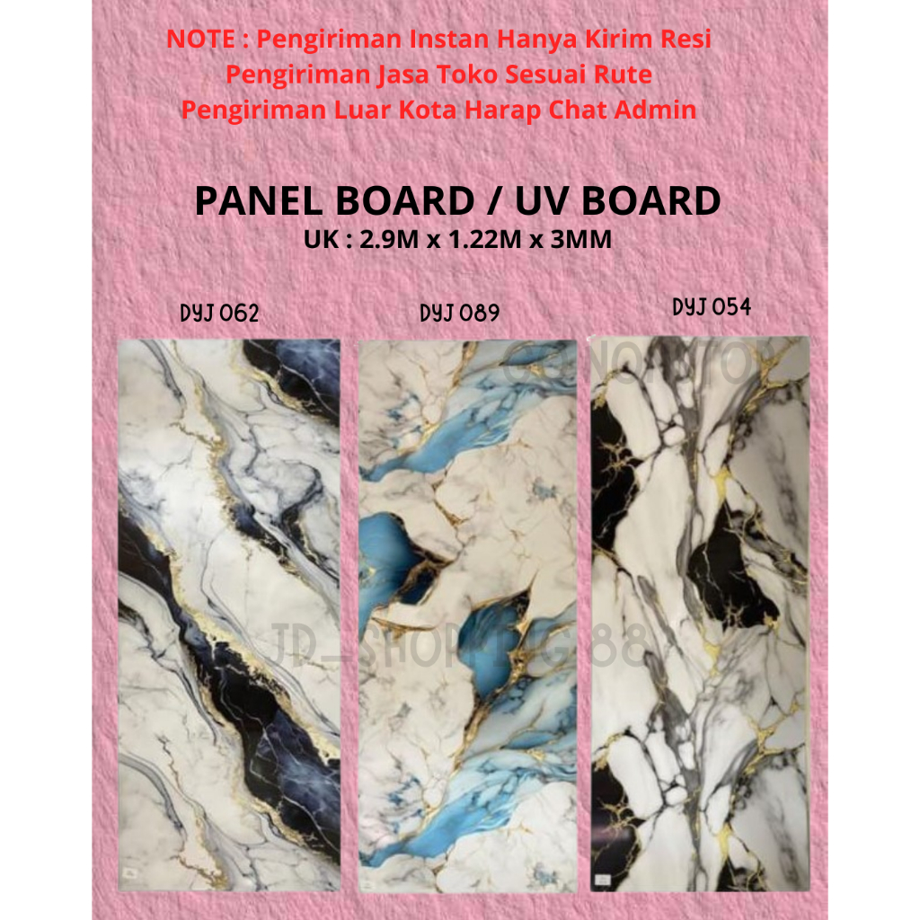UV BOARD / PANEL BOARD / WALL PANEL 290 X 122 Tebal 3mm