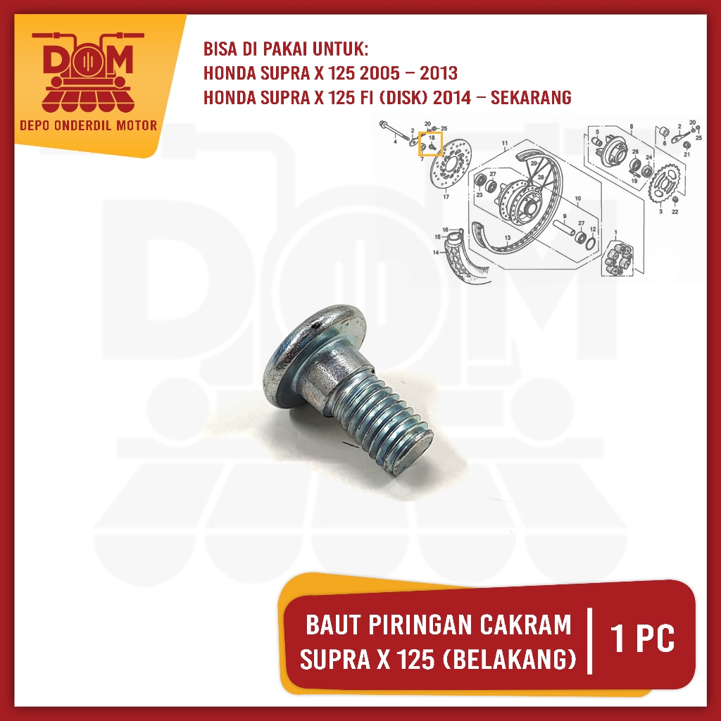 Baut Piringan Cakram Supra X 125 Belakang Harga Per 1 Pcs (PSP) Baud Tromol Disk Belakang Honda