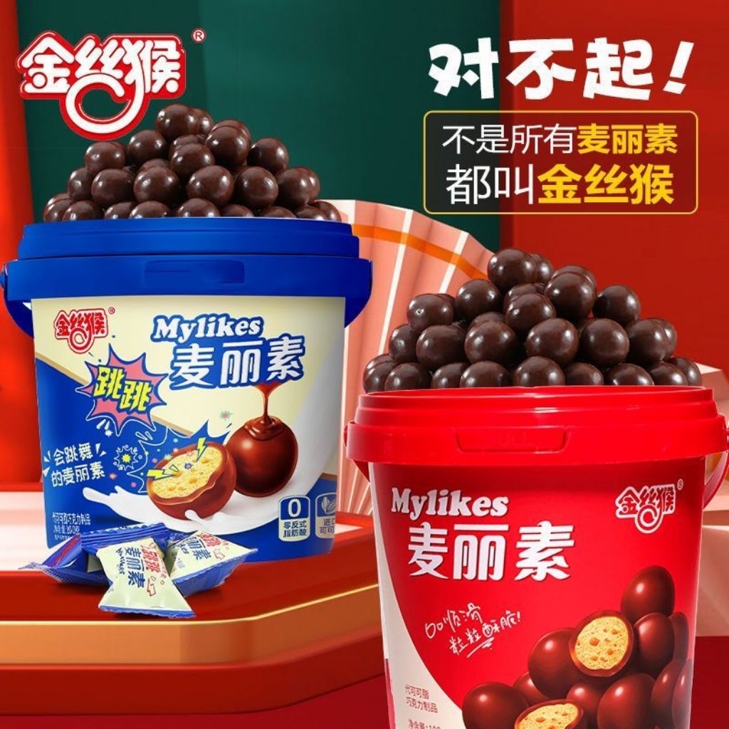 

[PRE ORDER] COKLAT MYLIKES