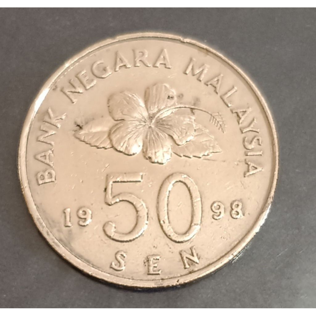 koin Malaysia 50 cent bunga raya tahun 1998..