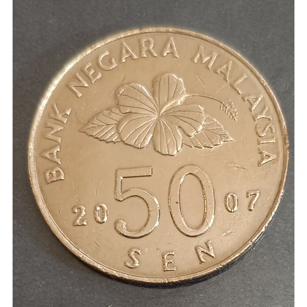 koin Malaysia 50 cent bunga raya tahun 2007..