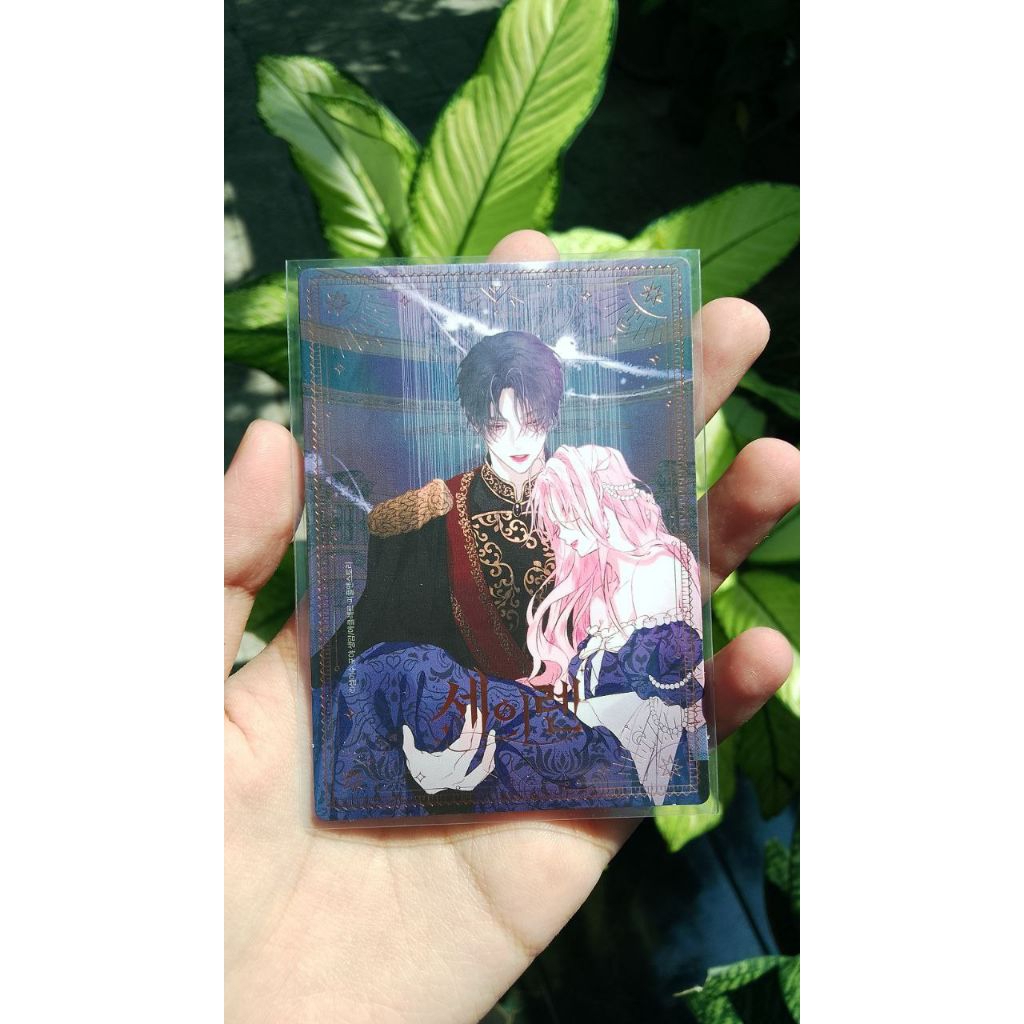 photocard the siren event kakaopage