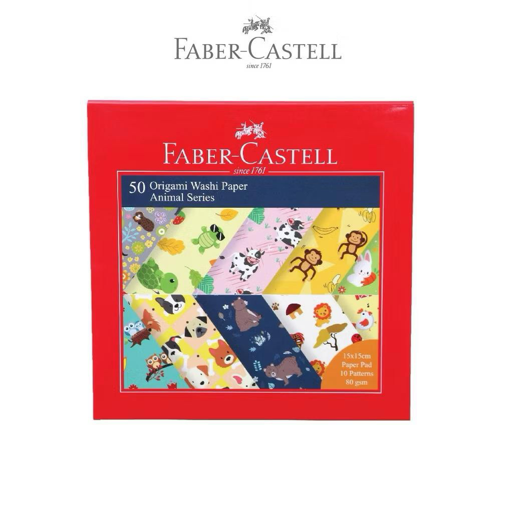 

Faber Castell Origami Washi Paper Animal Series