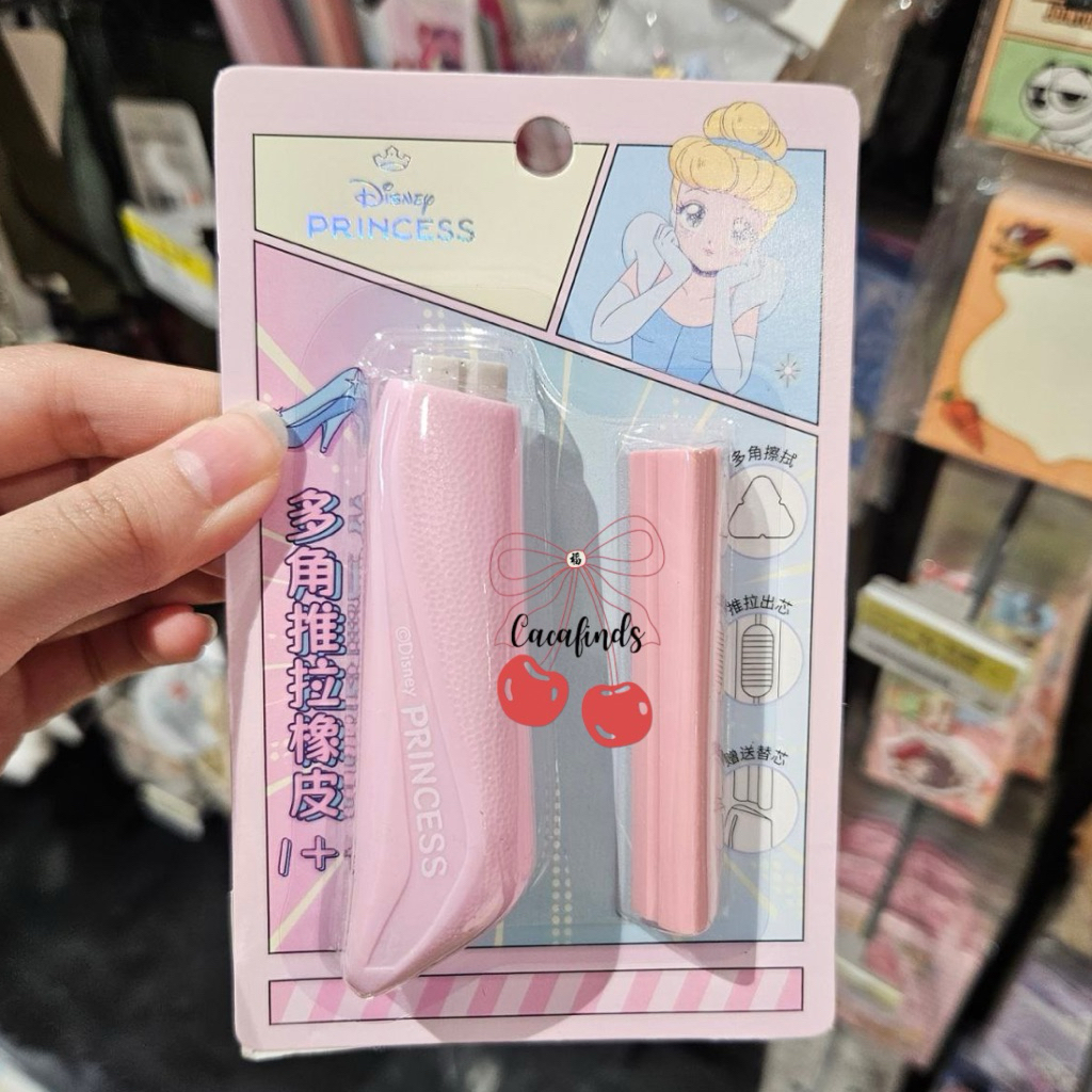 

New Disney‼️Styling Plush Pull Eraser / Penghapus Disney Princess / Mickey Mousse Collection