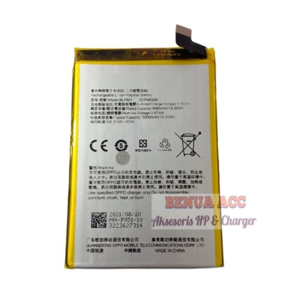 Baterai Batre Opo A95 4G BLP851