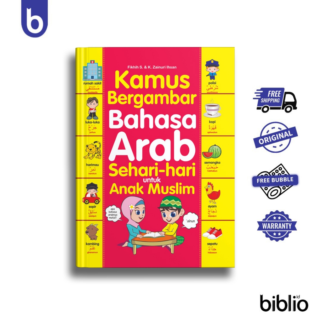 Kamus Bergambar Bahasa Arab Sehari-hari untuk Anak Muslim / Kosakata Bahasa Arab