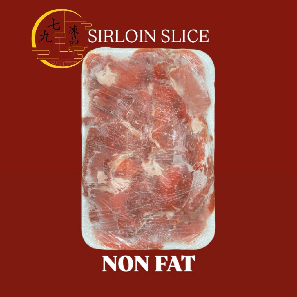 

Sirloin Slice Non Fat 500gram