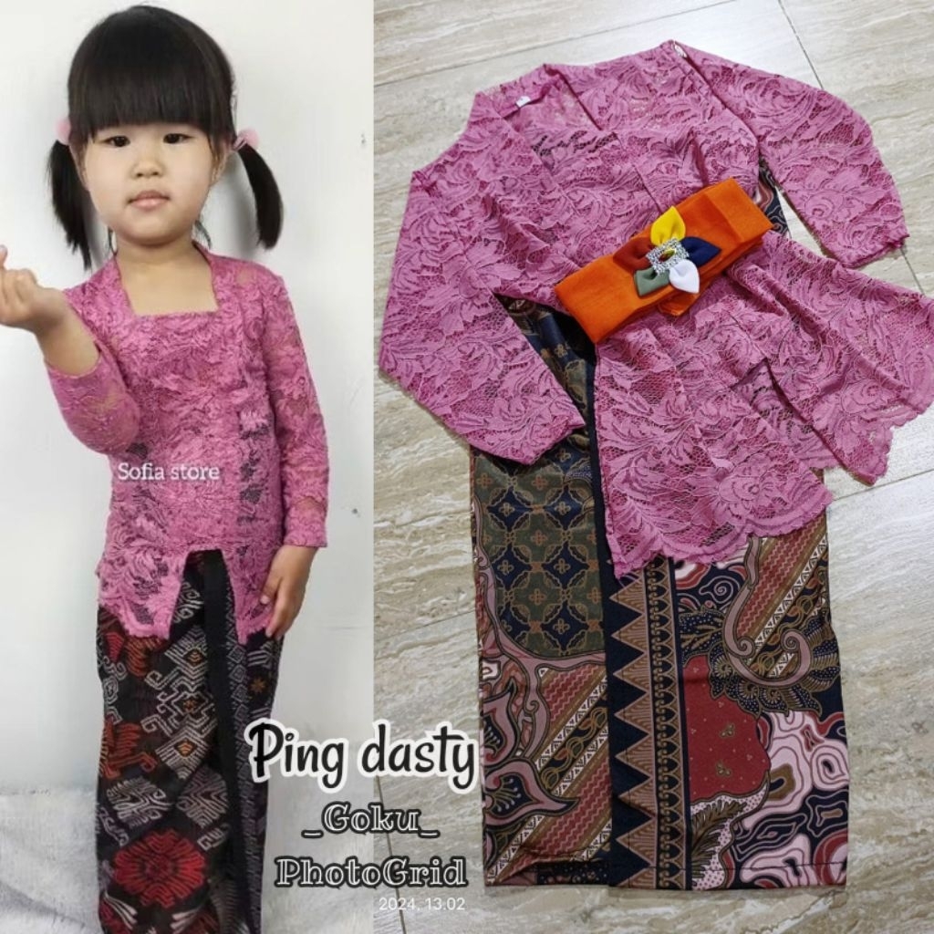 One Set Kebaya Anak||One Set Adat Bali