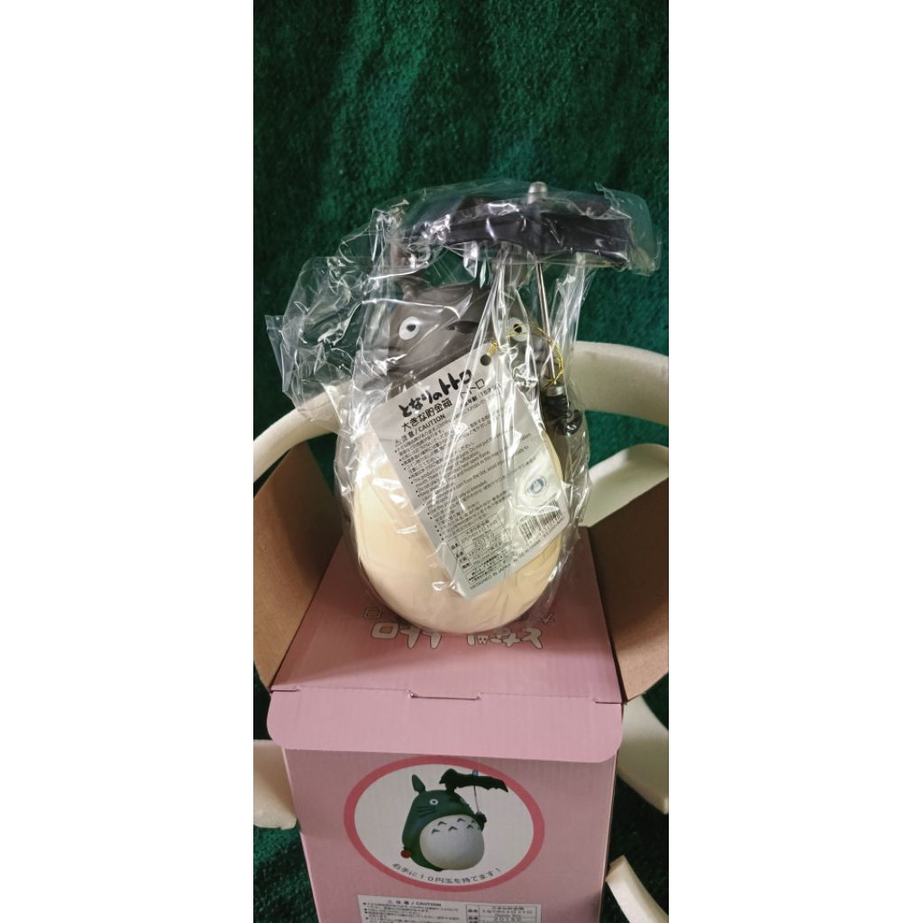 musik box and pig bank totoro