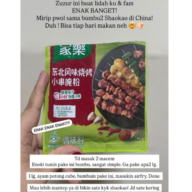 

Bumbu Shaokao enak 35gram