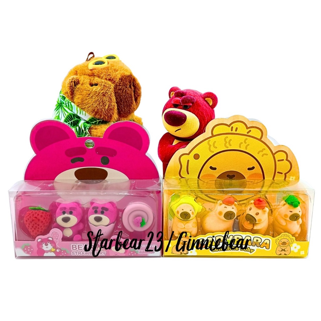 

Penghapus Pensil 3D Cute Capybara (KEL 78)