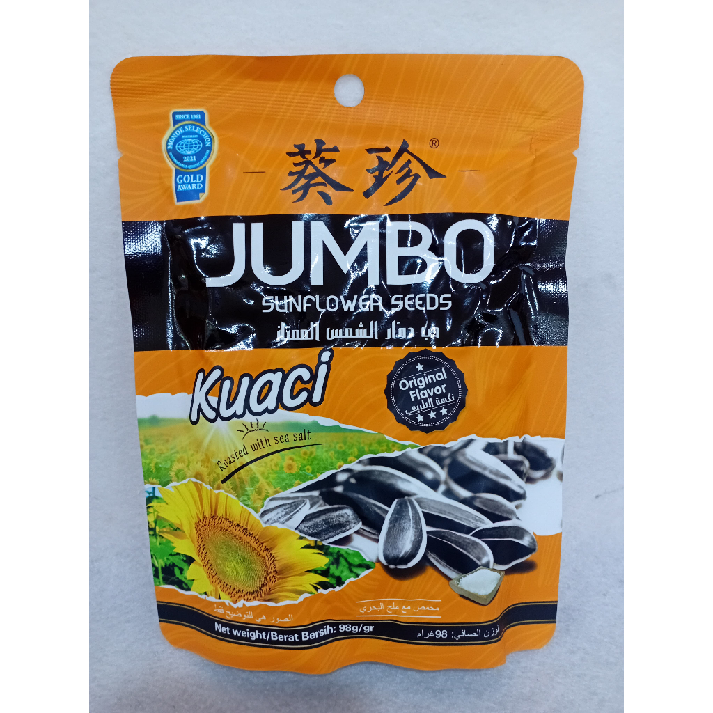

[HALAL] ChaCha SunFlower Kuaci JUMBO Original 98gr