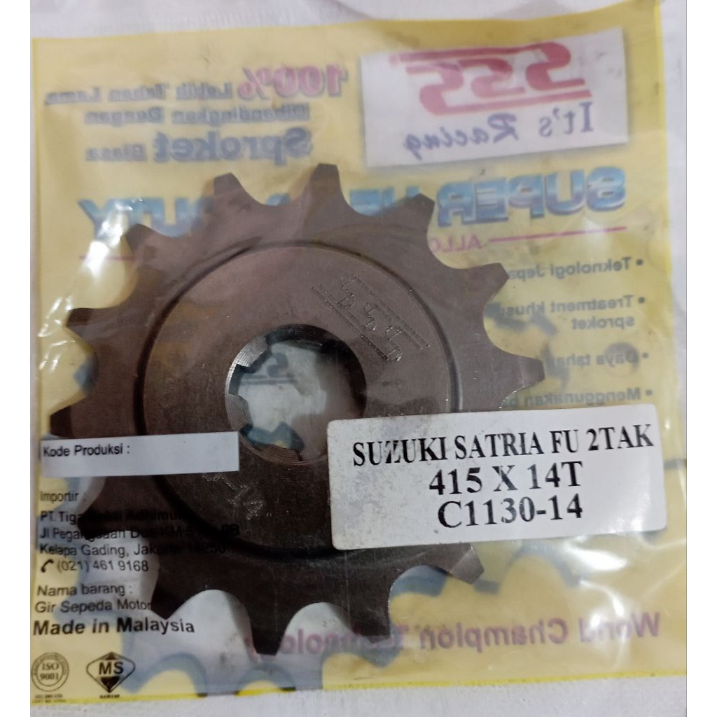 Gir depan Satria Fu 2tak 415 14 gear depan original SSS