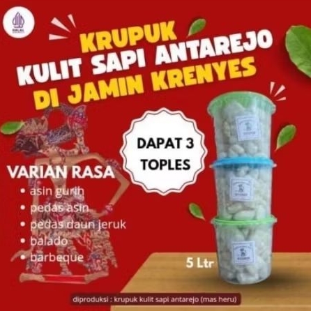 

krupuk kulit sapi antarejo