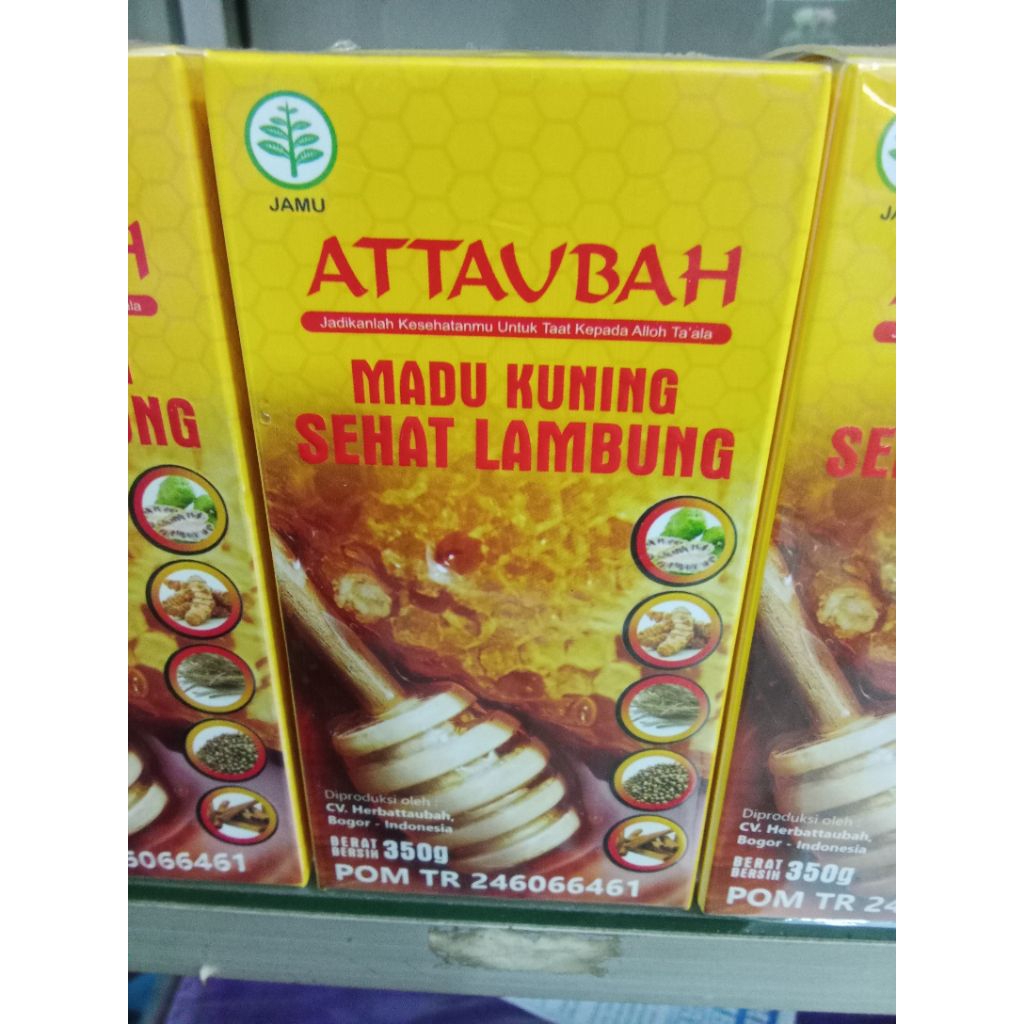

Attaubah - Madu Kuning Sehat lambung 350 gram (910)