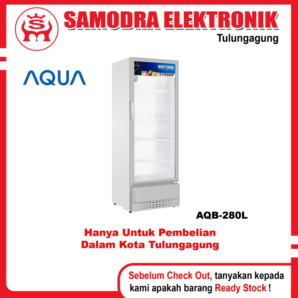 Showcase AQUA AQB-280L | Showcase Cold Chain AQB-280 Aqua