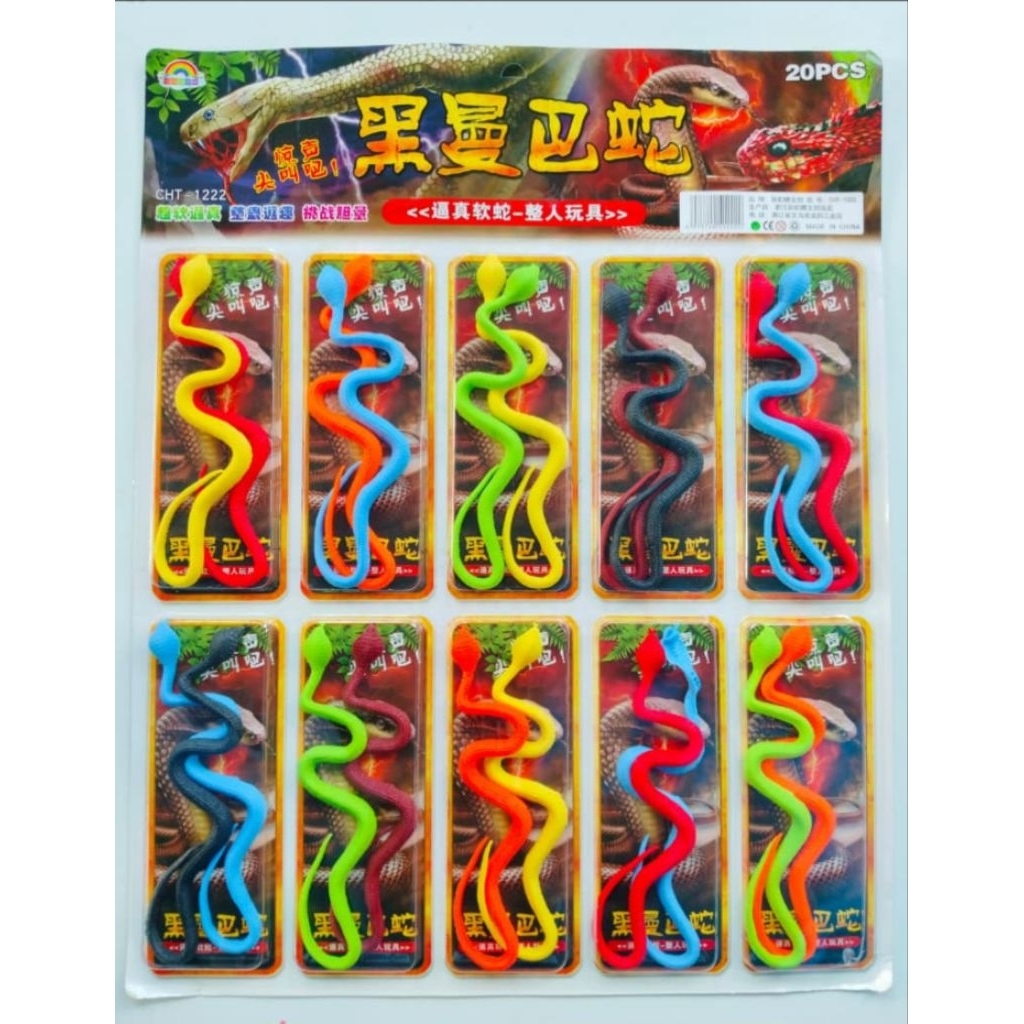 10 mainan ular kobra karet lembaran CHT -1222