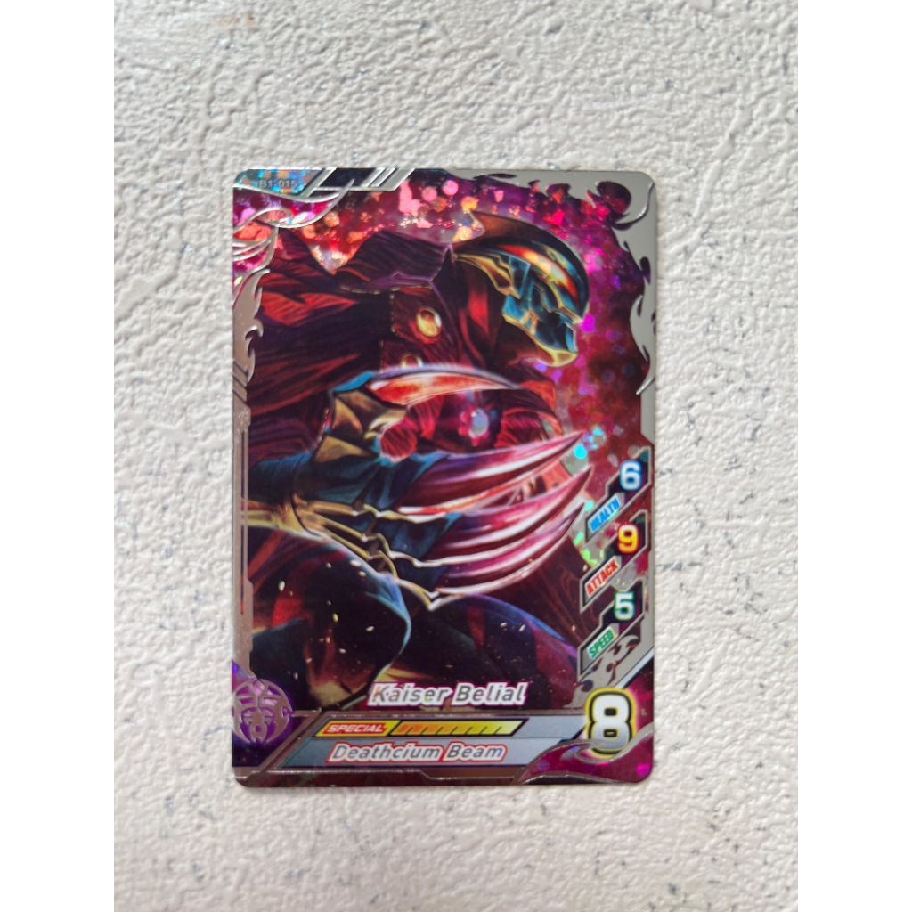 Kartu Ultraman Kaiser Belial