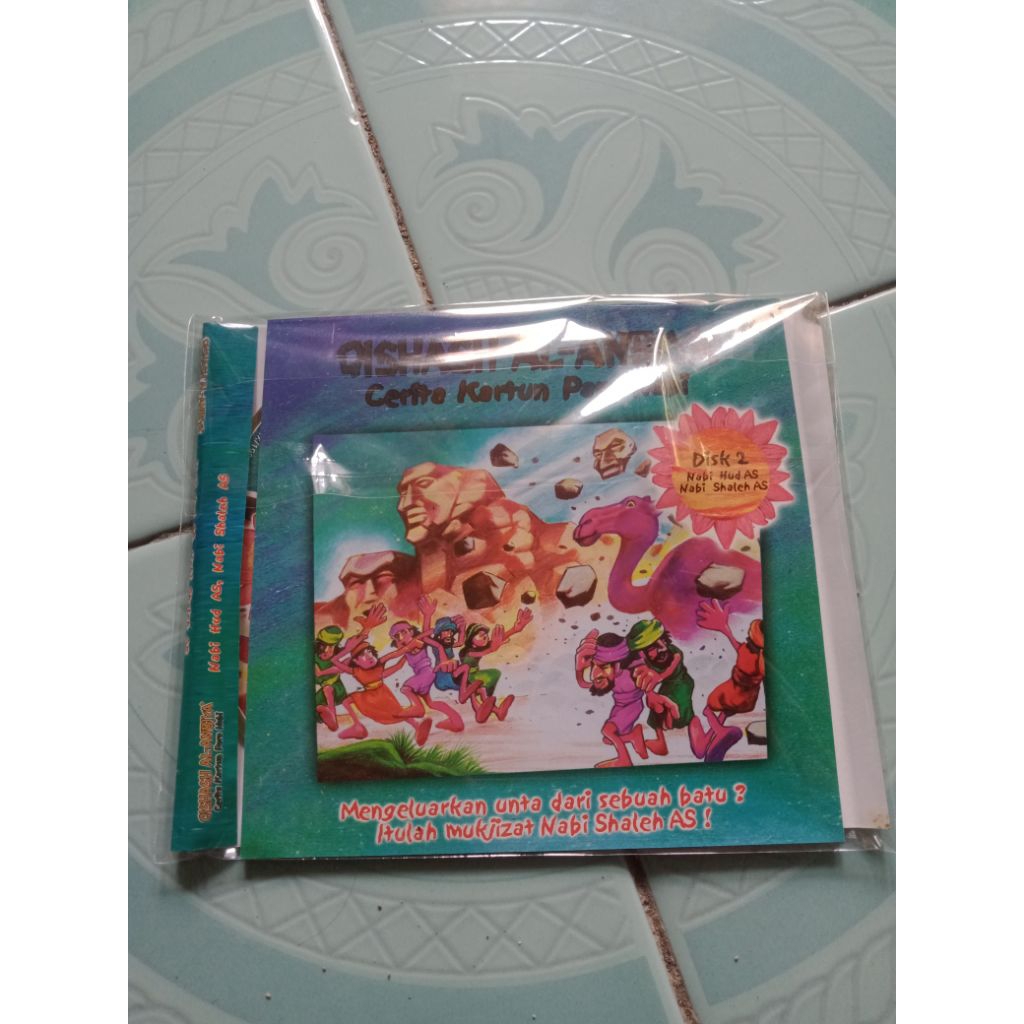 VCD kisah nabi shaleh mengeluarkan unta dari batu