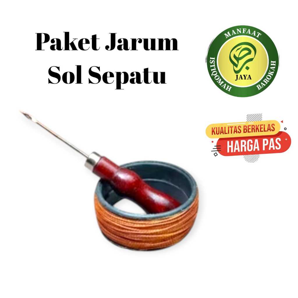 PAKET JARUM SOL SEPATU + BENANG NILON | Alat Jahit Sepatu Manual | Benang Hitam Putih Coklat