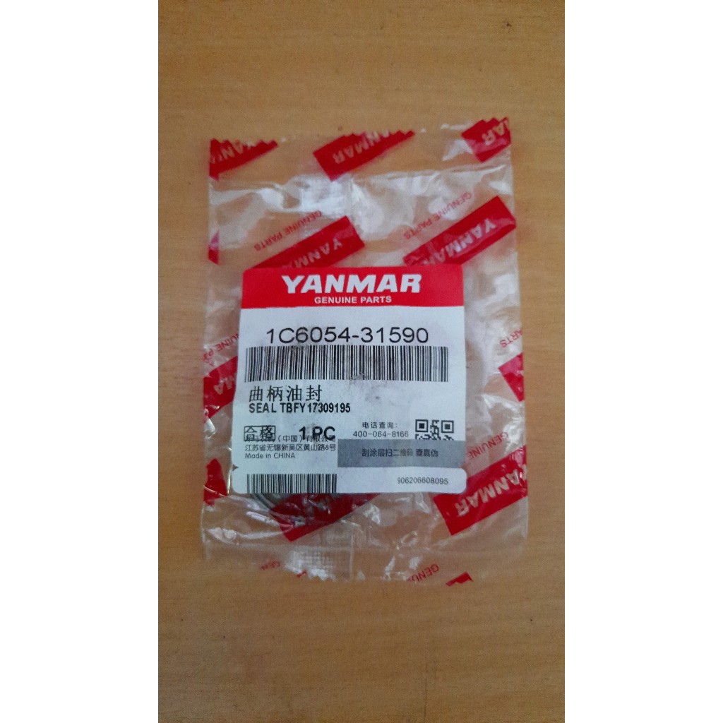 Yanmar Seal TBF17309195, merk Yanmar
