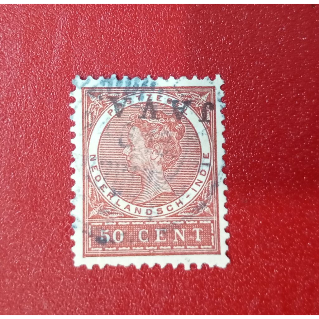 

PRANGKO NED INDIE VARIASI CT JAVA TERBALIK NOMINAL 50 CENT USED 1908