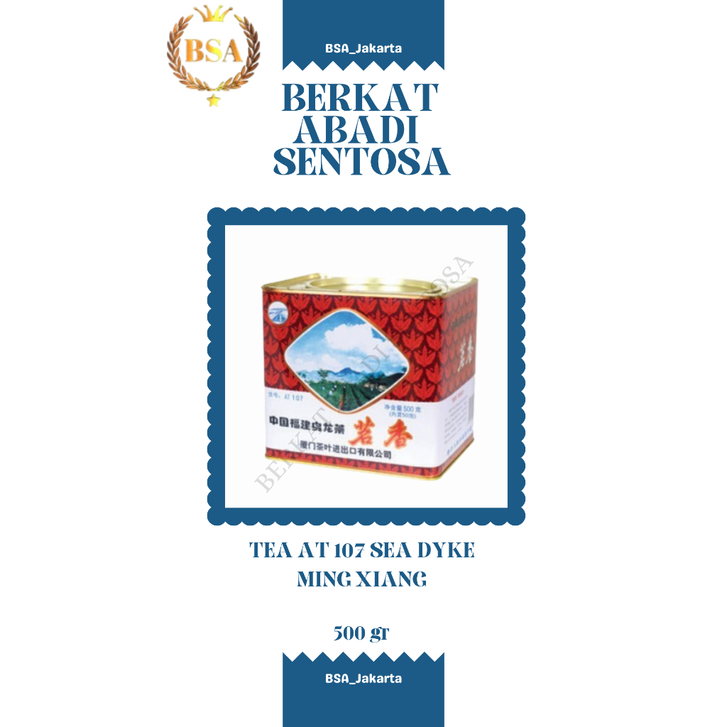 

TEA AT 107 SEA DYKE MING XIANG (500 GR)