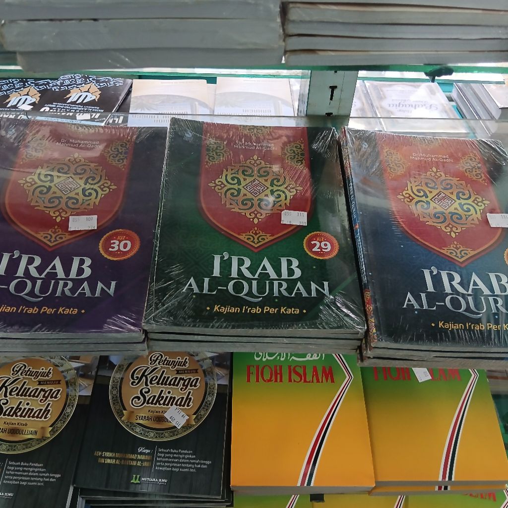 I'RAB Al-QUR'AN Kajian I'rab Per Kata Juz 28, 29 & 30