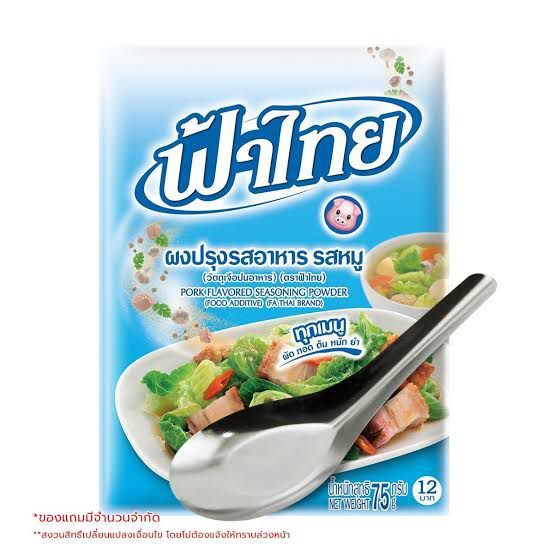 

Fah Thai Bumbu Masak Rasa Daging Babi Kemasan 75g