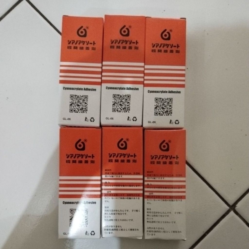 

LEM G SERBAGUNA, LEM CAIR KUAT &TAHAN LAMA