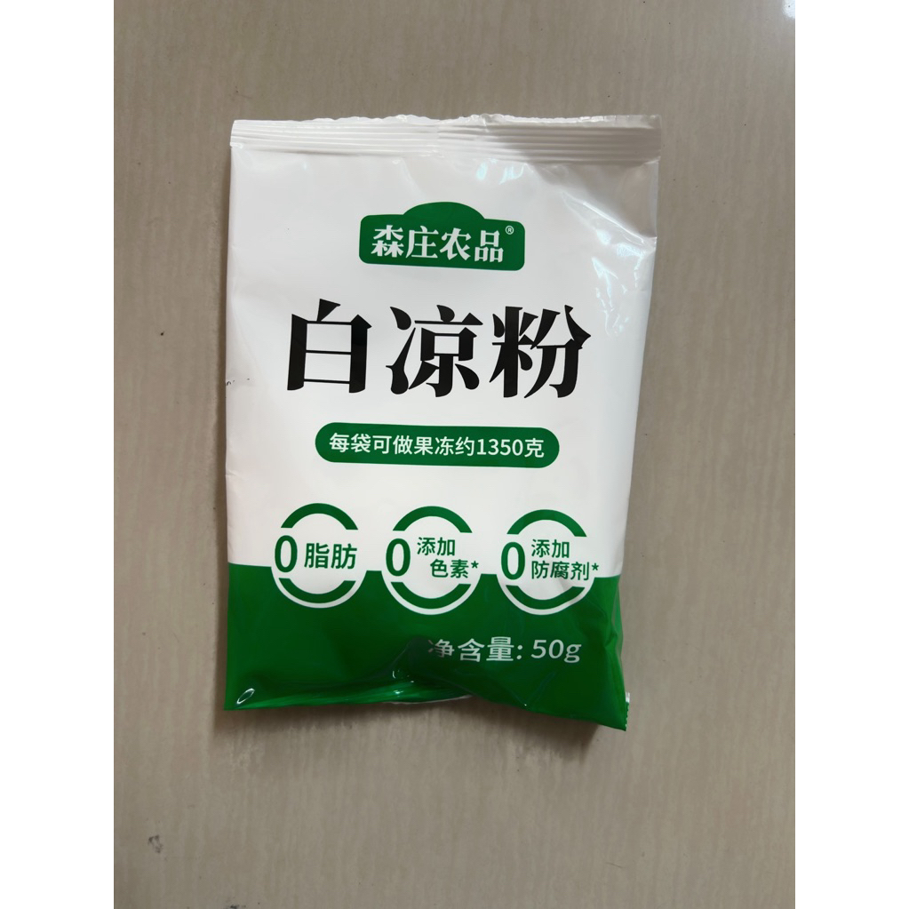 

Bai liang fen 50g 白凉粉 agar agar putih white grass jelly powder