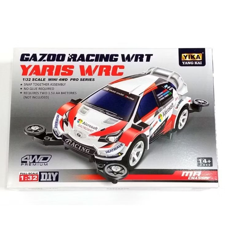 Mini 4WD Merk Yika : Gazoo Racing WRT Yaris WRC