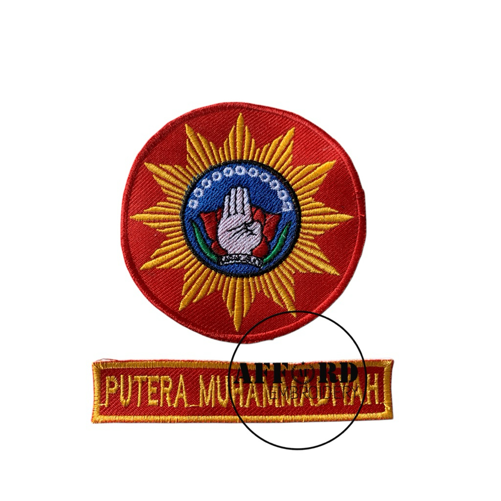 Bet Putera Muhammadiyah || Bet TAPAK SUCI Putera Muhammadiyah