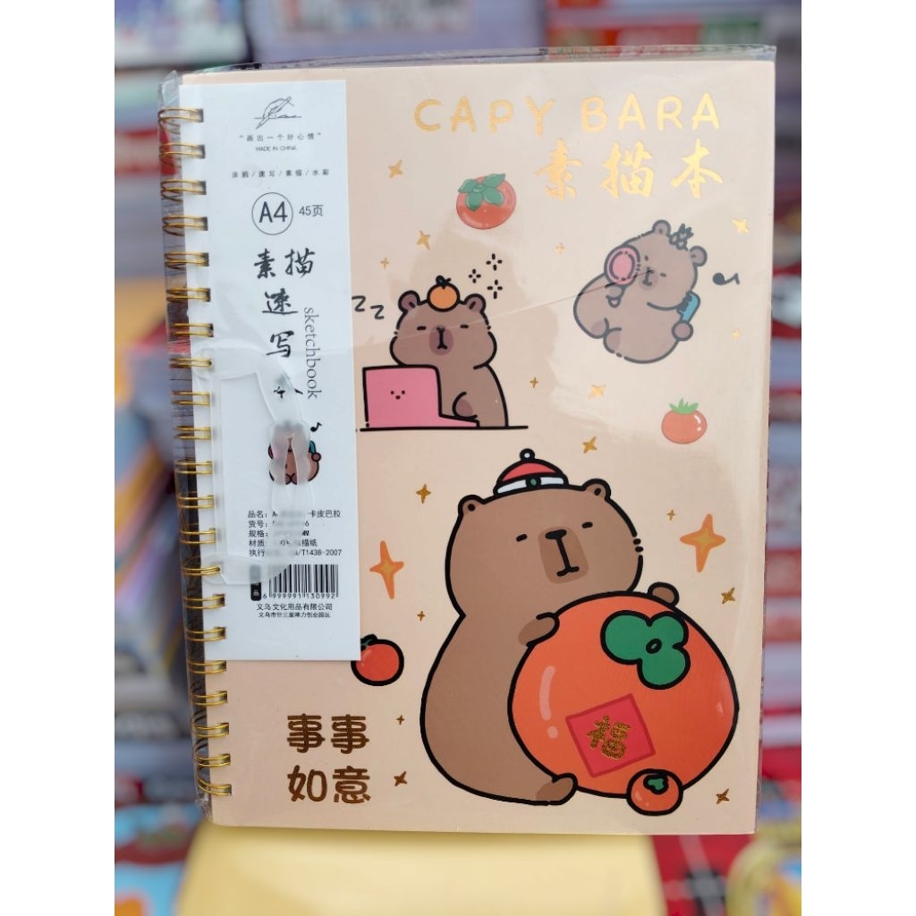 

BUKU GAMBAR A4 SKETCHBOOK KARAKTER SUPER TEBAL ISI 45 LEMBAR