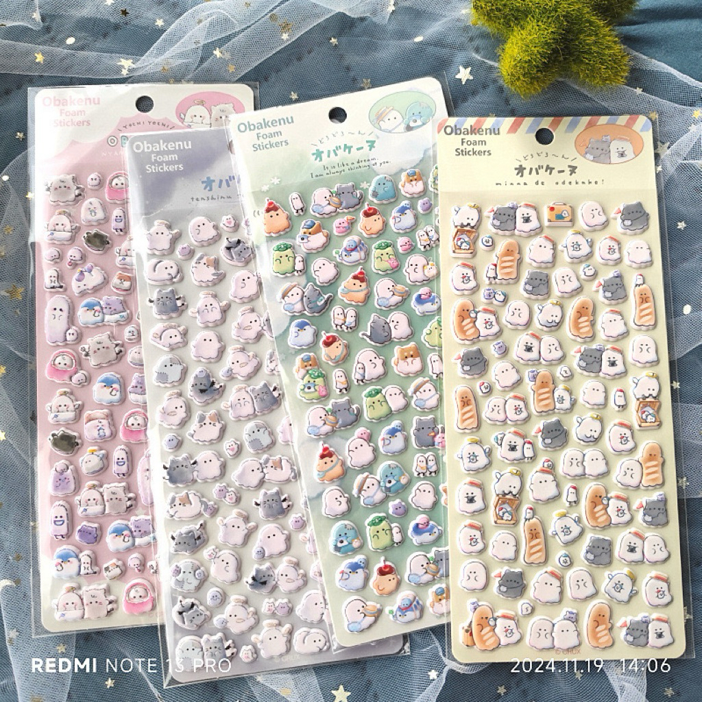 

Purple ST010 Stiker Viral 3D Timbul Sticker Lucu Puffy Series gift hadiah kado ulang tahun