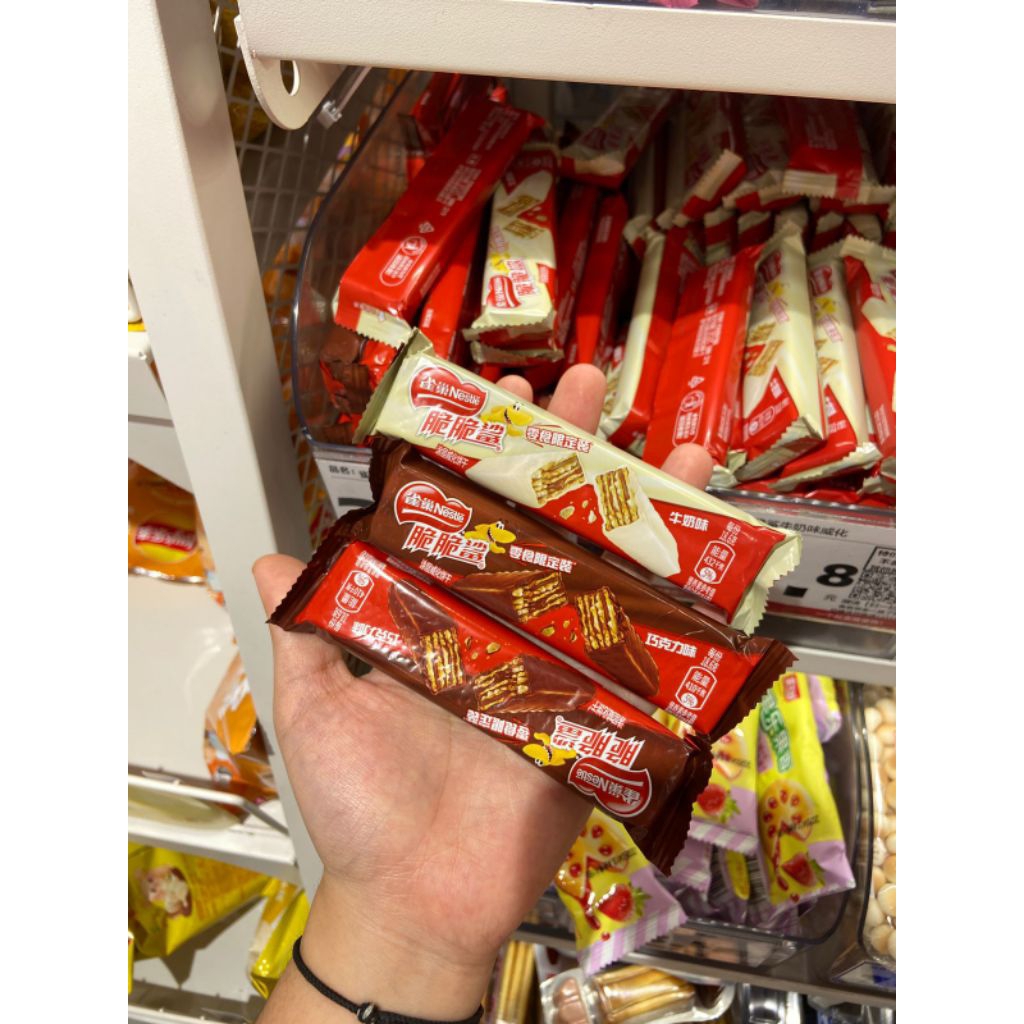 

[100% ORIGINAL] NESTLE WAFER IMPOR CHINA HALAL