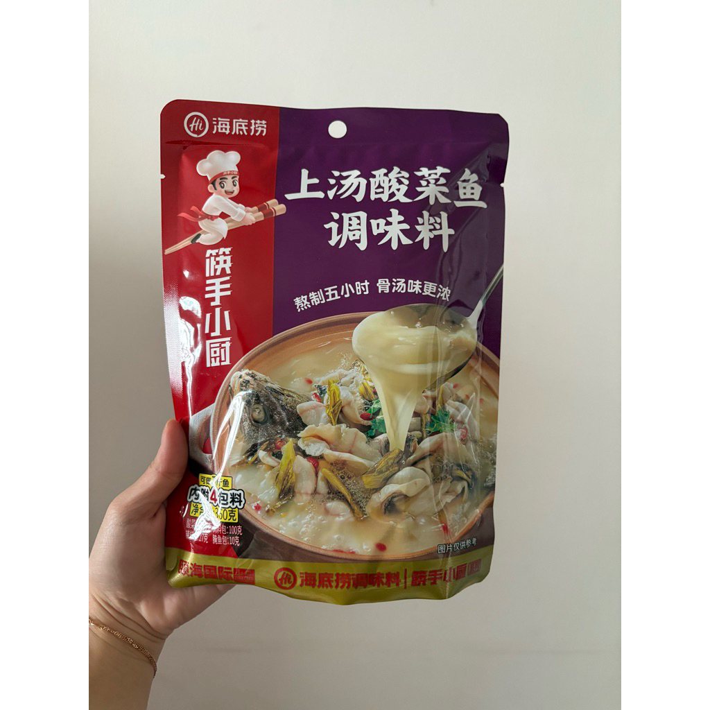 

Bumbu suan cai yu hai di lao 360g