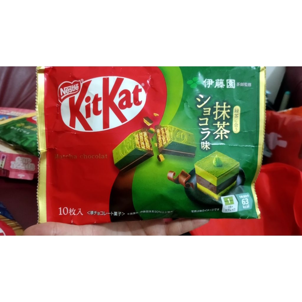 

KITKAT CAKE MATCHA CHOCOLATE ISI 10 JAPAN