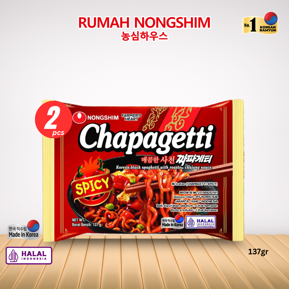 

Bundling DUA - Nongshim Chapagetti SPICY [137 gram x 2 pcs] Instant Jajangmyeon Noodles